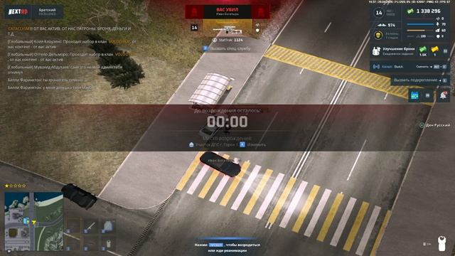 unknown_2026.04.29-13.51_clip_1