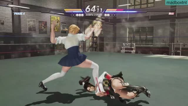 DOA6 Personal Mod: Hybrid PhaTi (Phase 4 + Tina) Project31 [No Commentary] Gameplay Test смотреть онлайн