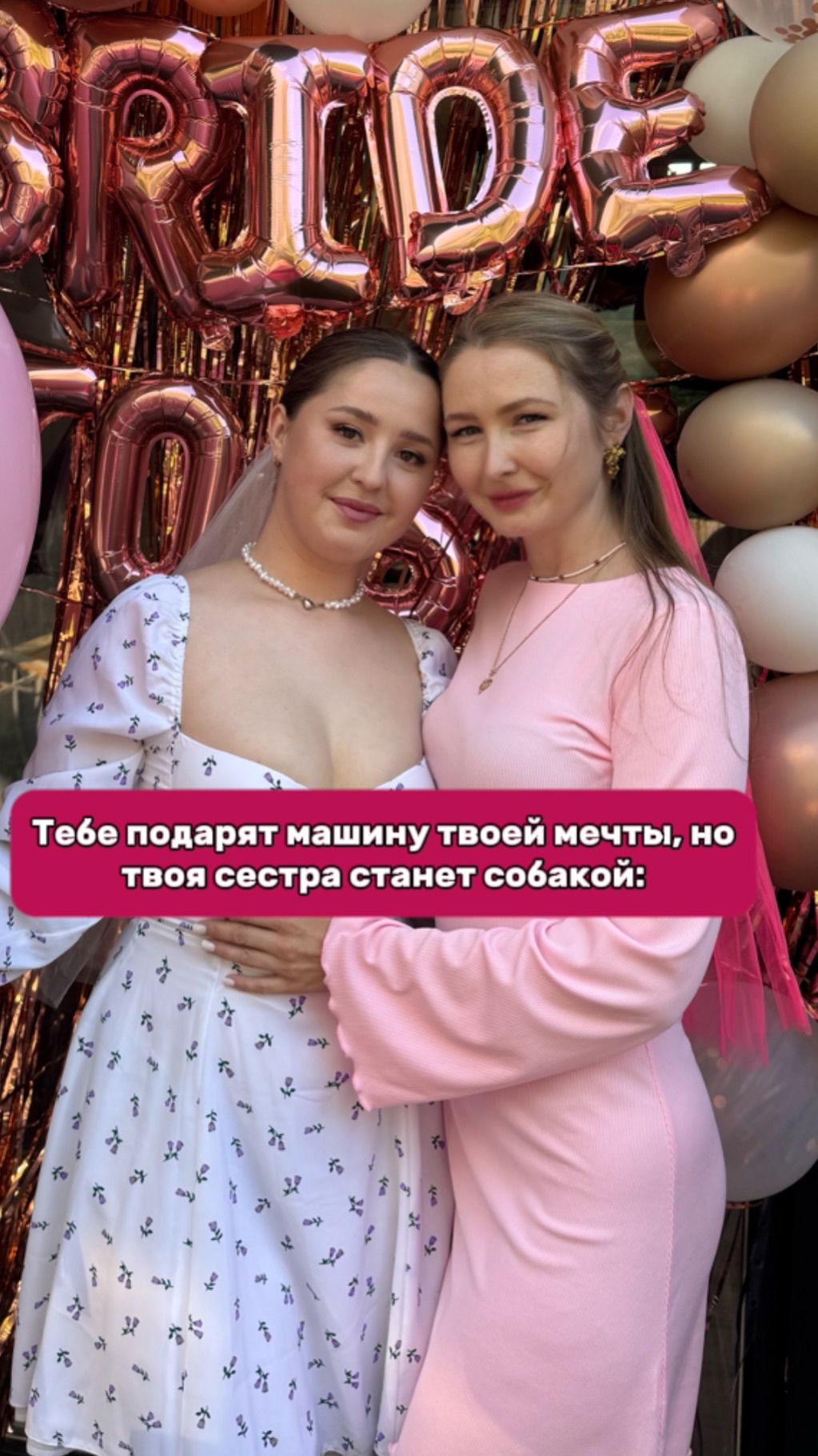 Зато цыгане перестанут её искать чтобы забрать обратно  юмор жизненно   приколы humor