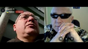 Одинаковы по сути, хотя разные внешне.