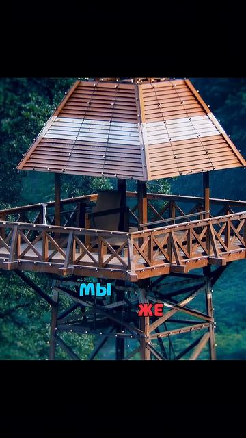 Не надо до последнего расслабляться  Фильм Уэнсдэй (2022)  Trending Shorts