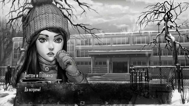 ЗАЙЧИК(Tiny Bunny)МОД(ОКОВЫ ТЬМЫ)ХОРРОР.ПРОХОЖДЕНИЕ.ВСЯ СЕРИЯ ПРО ВЫБОРЫ В ИГРЕ И ОБСУЖДАЕМ.7*ЧАСТЬ