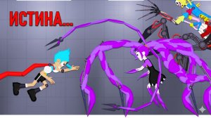 Настоящая причина, почему Лили напала на Рори  People Playground