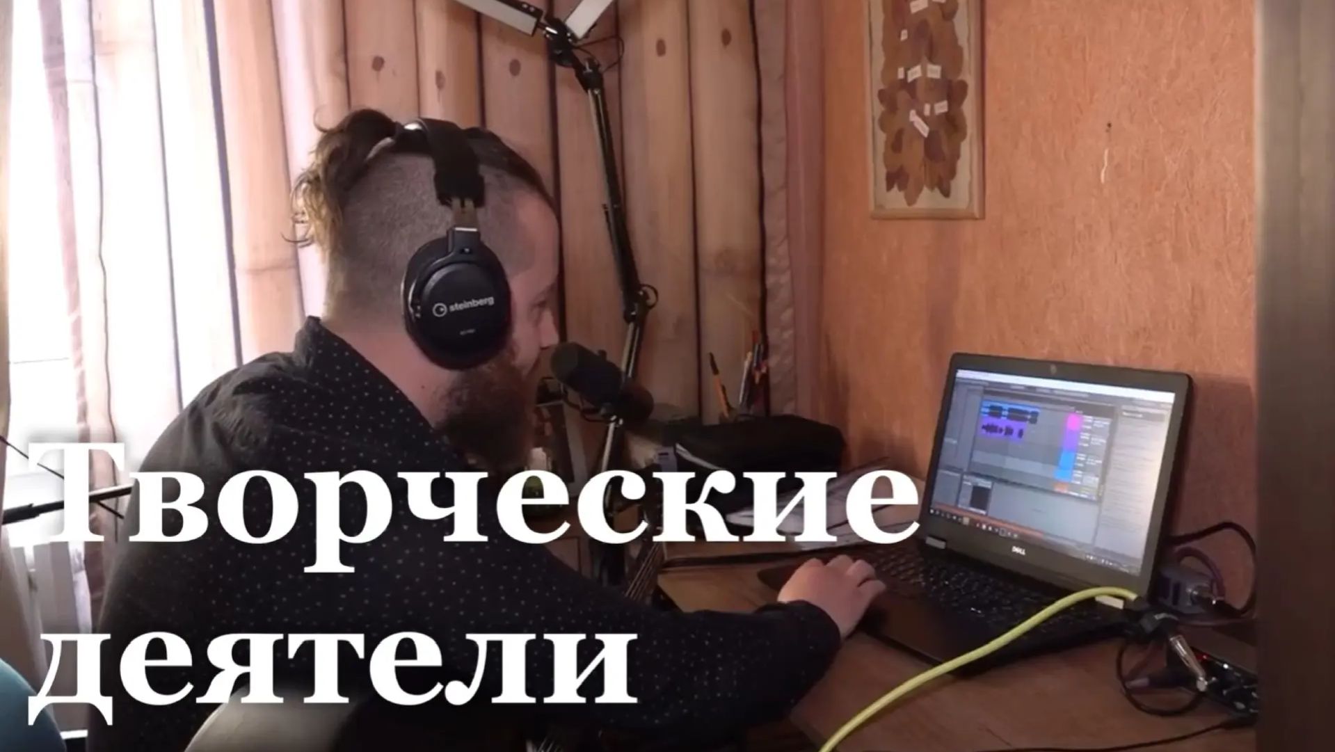 Луганчане представят свои работы на фестивале 
