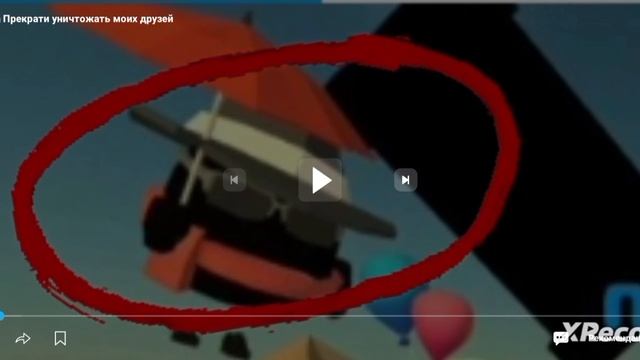 видео говлазера