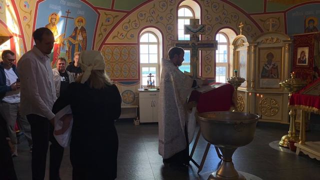 Крещение Станислава ( Вячеслава )