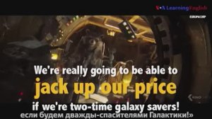 Английские фразы из фильмов: Jack up the price