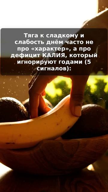 Для чего это нужно: