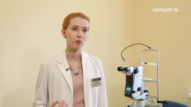 Лазерные операции на новом оборудовании для лечения зрения начнут проводить в мае