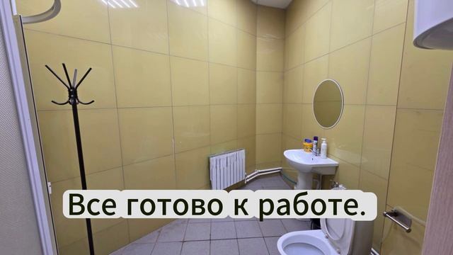 Уфа Индустриальное шоссе 71