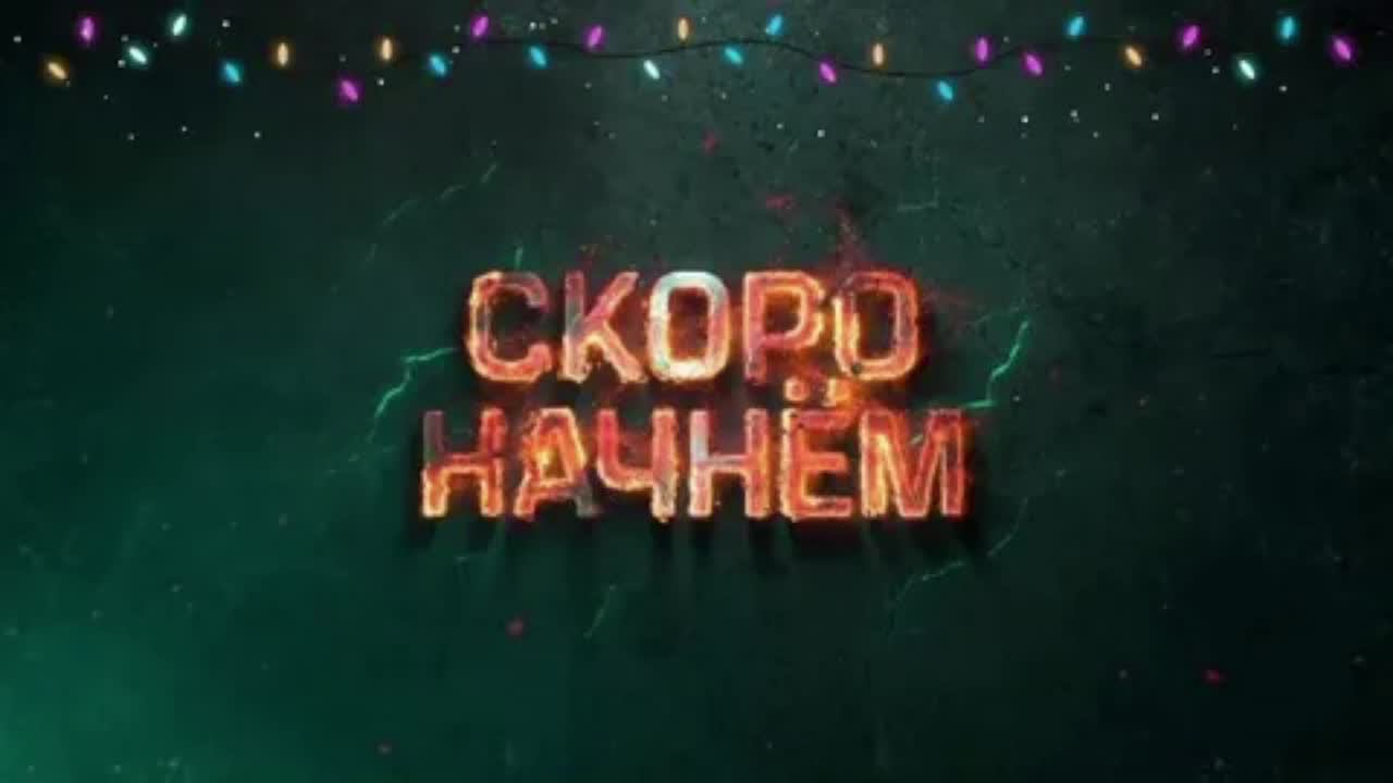 Я играю в игры которые мне предлагают подписчики