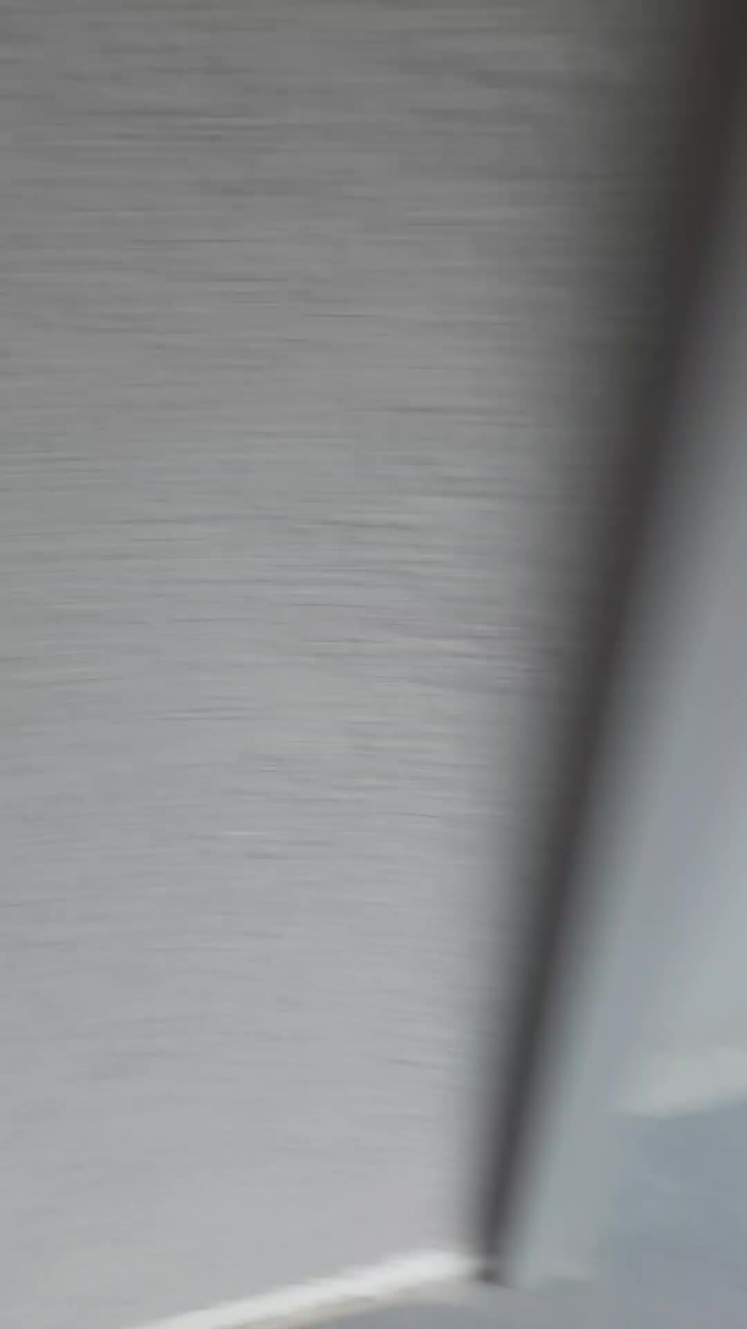 Иду к другу