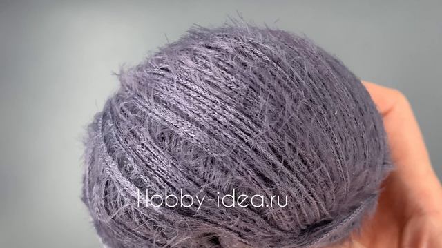 Lana Grossa Per Fortuna 060