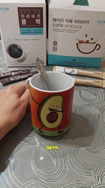 УЛЫБНИТЕСЬ СЕБЕ И МИРУ! 