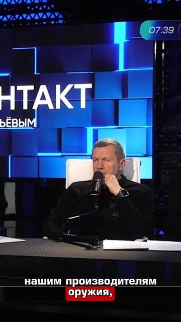 Где вы увидели перегрев экономики? На войне?