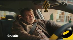 Местная реклама (Карусель (Омск), 29.04.2026)