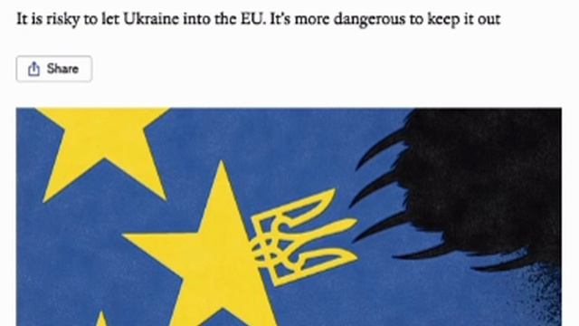 Перспектива вступления Украины в НАТО даже в далеком будущем мертва - западные чиновник