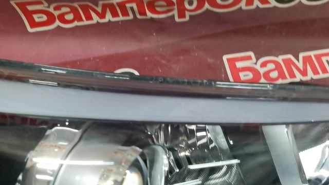 VID_20260429_165652.mp4