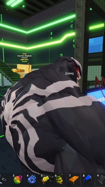 Samme выдай нам нормальных БрейнРотов