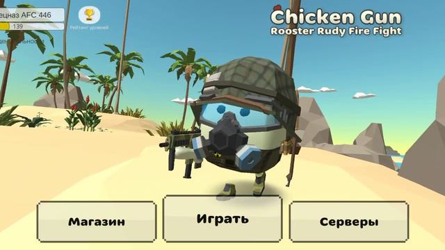 моё последнее видео