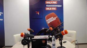 Трансляция Комсомольская правда «Северный уавказ»