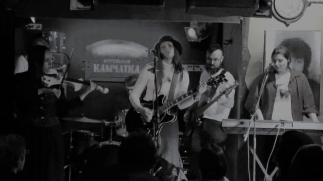 Полина Баранкова  и группа  