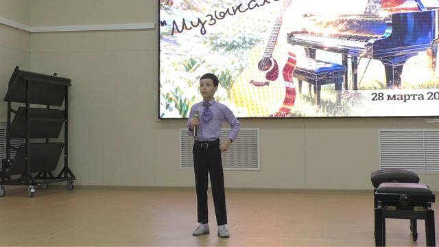 Муз. Р.Гуцалюк, сл. Н.Соловьѐва «Снегопад»
