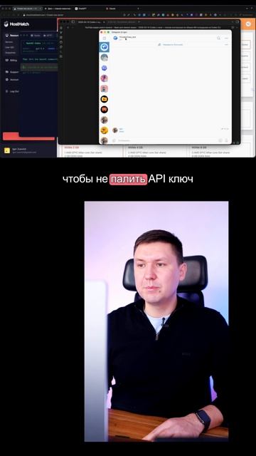 Codex + Telegram + Obsidian: строю AI агента который работает вместо меня