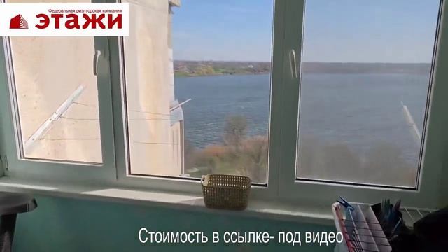 Просторная видовая квартира в курортном г.Саки Крым. Звоните 79780990029
