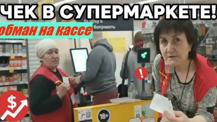 Семишагофф смотреть онлайн