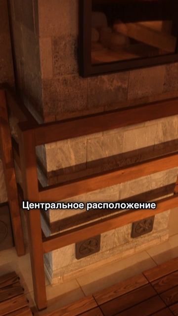 Уже на канале  Дом-баня 330 на 330  Чугунный дымоход  Русский пар