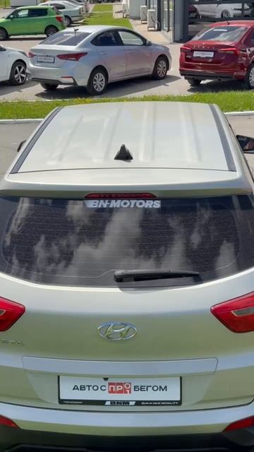 Продается HYUNDAI Creta 2019 /Авто с пробегом