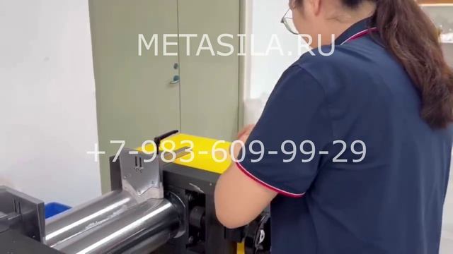 Лабораторная двухвалковая мельница для пластиков, модель С7