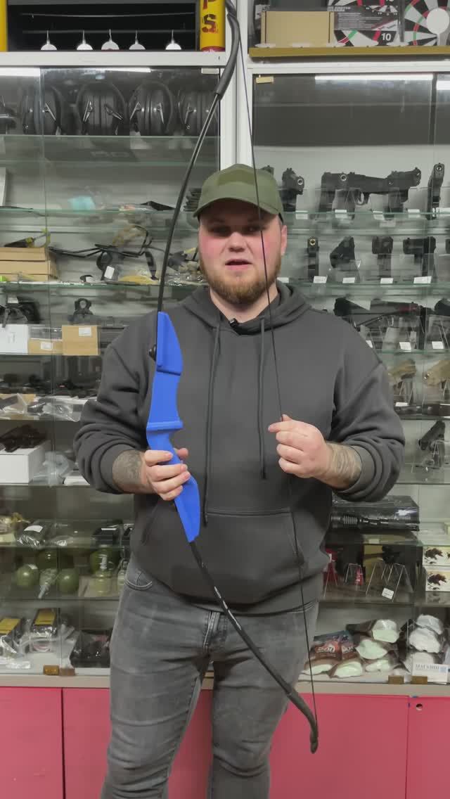 Лук классический Centershot Epic (синяя рукоятка)