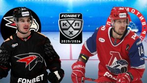 ХОККЕЙ КХЛ. ПЛЕЙ-ОФФ 1/2 ФИНАЛА.  АВАНГАРД - ЛОКОМОТИВ.  ТЕКСТОВАЯ ОНЛАЙН ТРАНСЛЯЦИЯ.