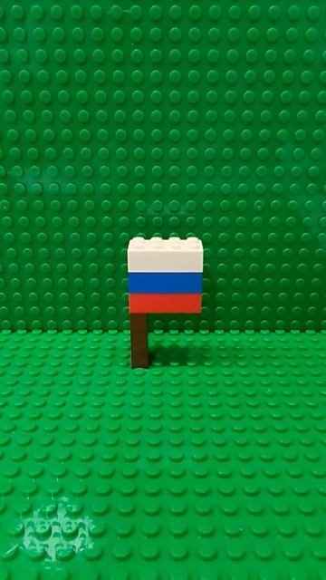 флаг России