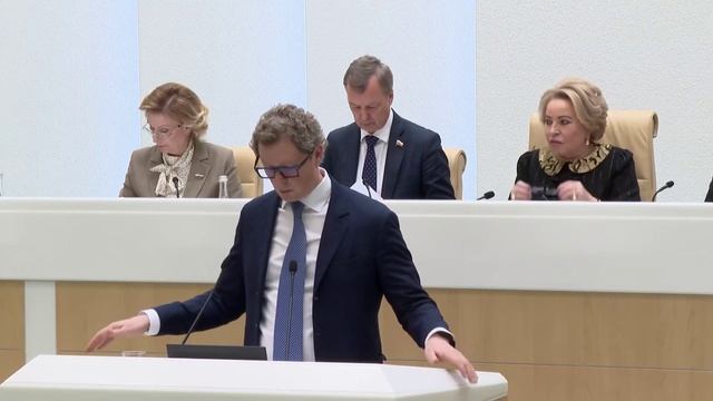 Совет Федерации Выступление руководителя Федеральной налоговой службы Даниила Егоров 29 апреля 2026