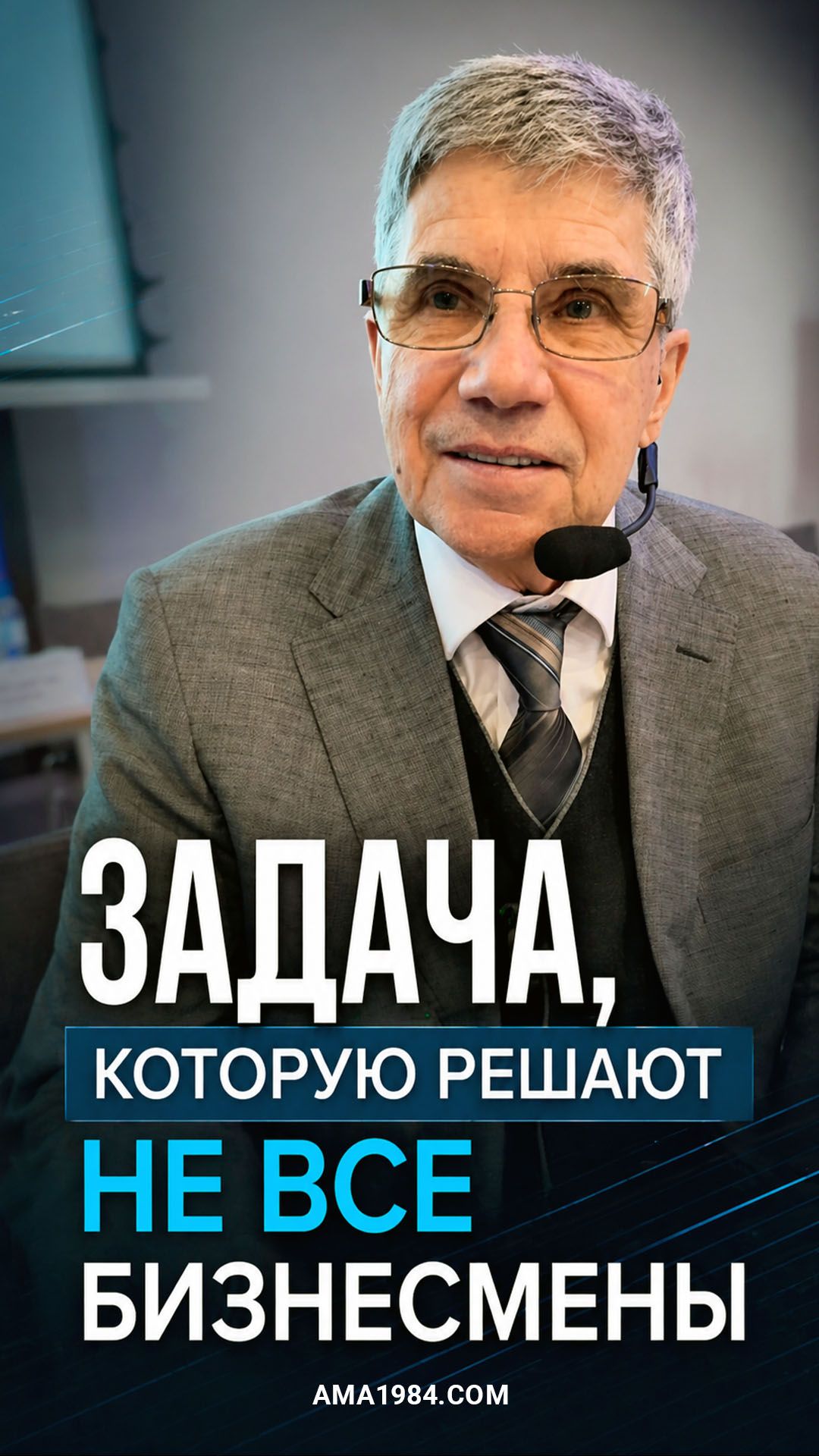 Как увеличить свою долю… и не разрушить отношения?