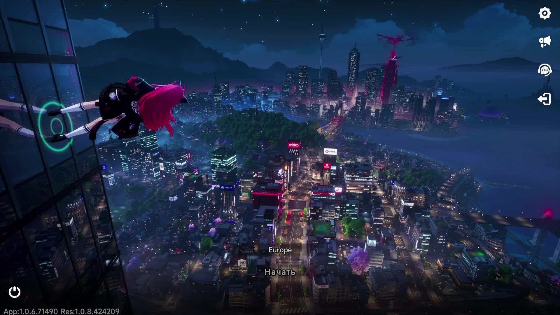 Neverness To Everness врываемся в релизную версию