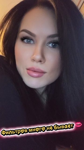 Красота - страшная сила