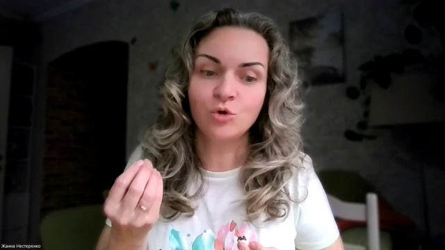 Чем опасно хоопонопоно? Через Ад нужно идти не останавливаясь!