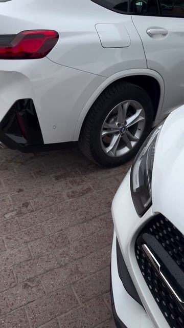 Можете убрать машину