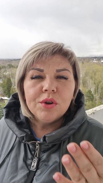 29 апреля астроподсказка