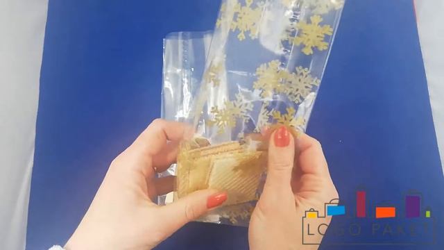 Бопп пакет с прямоугольным дном и печатью