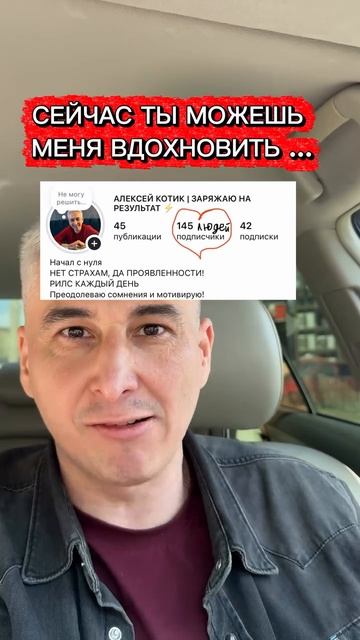 ВСЕ ПРОХОДИЛИ ЧЕРЕЗ ЭТО