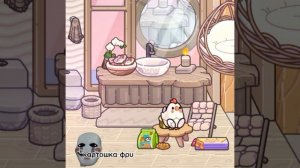 интро 😃😃😄