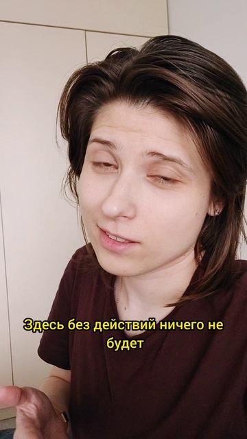 Не буду говорить “лёгко
