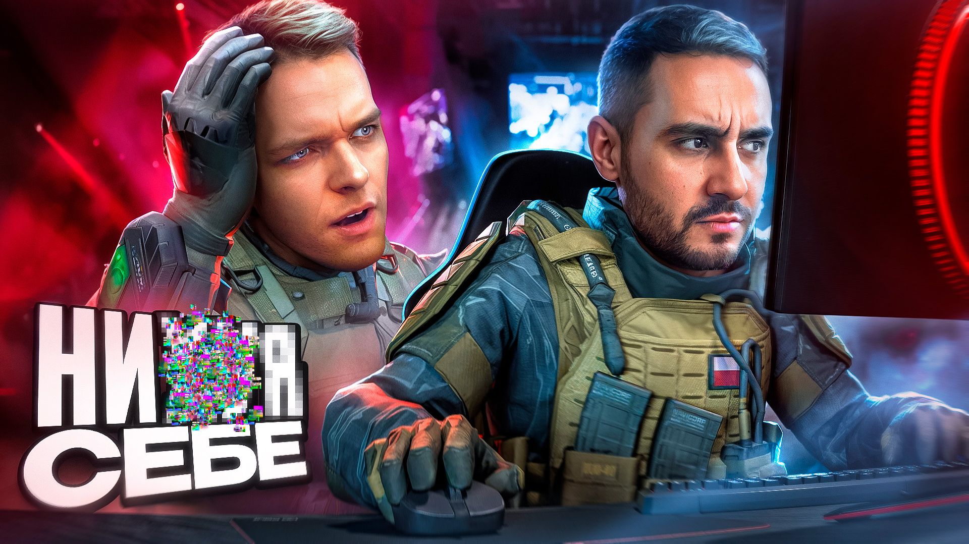 ОБУЧИЛ САМОГО СЛАБОГО ИГРОКА в Warface (Играет 13 лет - толку ноль) смотреть онлайн