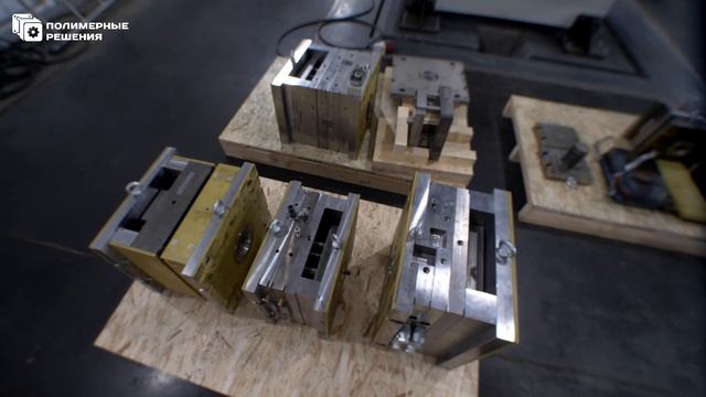 Презентация ООО Полимерные Решения