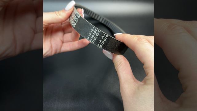 ремень вариатора 730х18 хонда леад 90 Ремень вариатора для мототехники